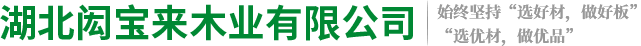 武漢標識牌設(shè)計