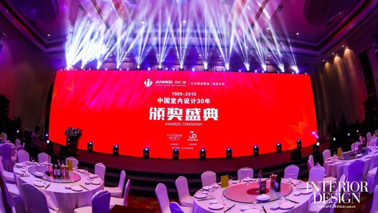 得高助力中國室內(nèi)設(shè)計風(fēng)云際會，榮膺設(shè)計師信賴品牌嘉獎 1