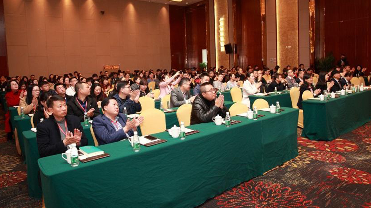 弘毅得高，快樂致遠(yuǎn) 3