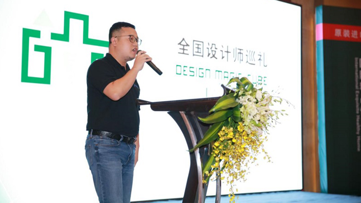 得高攜手酷家樂共筑夢想家，強(qiáng)強(qiáng)聯(lián)合打造地材樣板間 武漢1