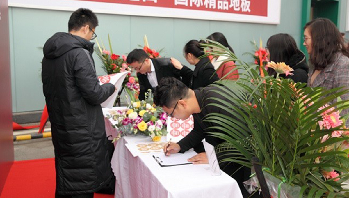 情定中原賀騰飛，得高中原旗艦店盛大開業(yè) 12