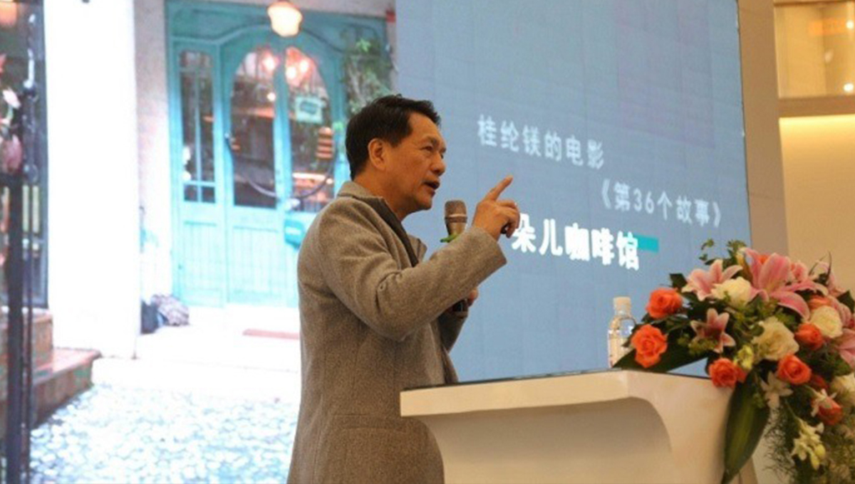 得高攜手設(shè)計(jì)大咖何武賢，