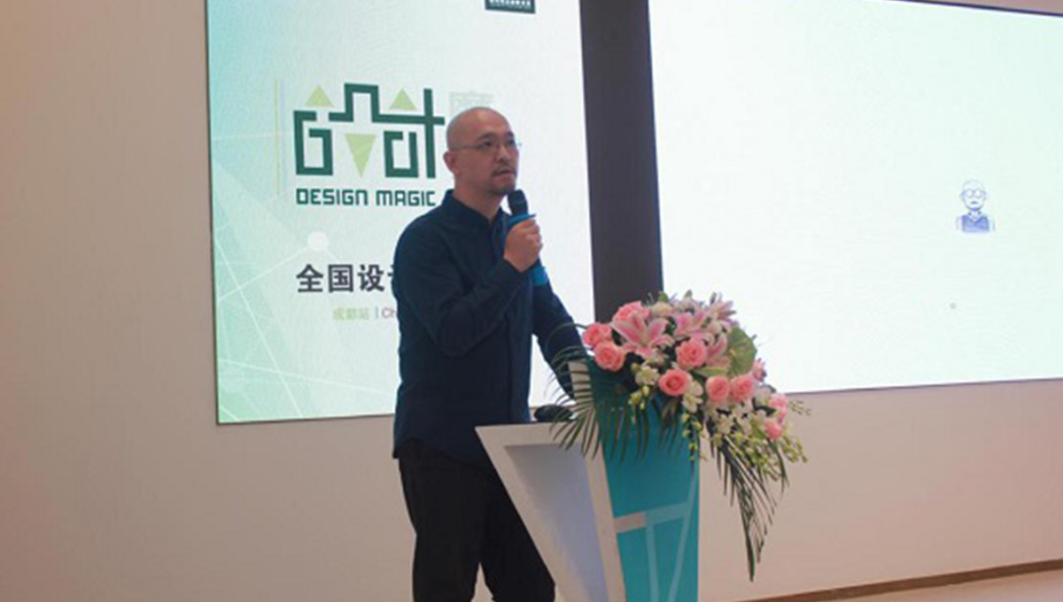 得高設計成都站，解鎖室內環(huán)境光設計 3