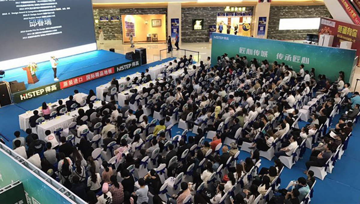 得高“匠心傳城”長(zhǎng)春站完美落幕，大師邱春瑞演繹匠心之旅 12