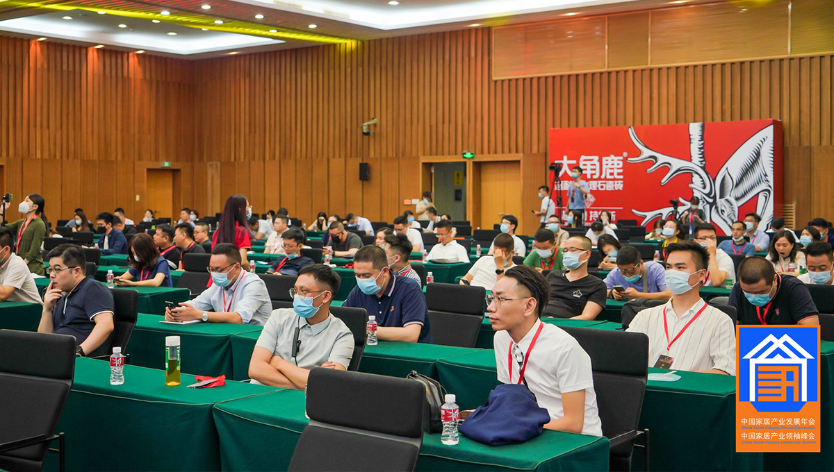 不負(fù)厚望，載譽(yù)前行|得高再度斬獲“大雁獎(jiǎng)”地板領(lǐng)軍品牌 3