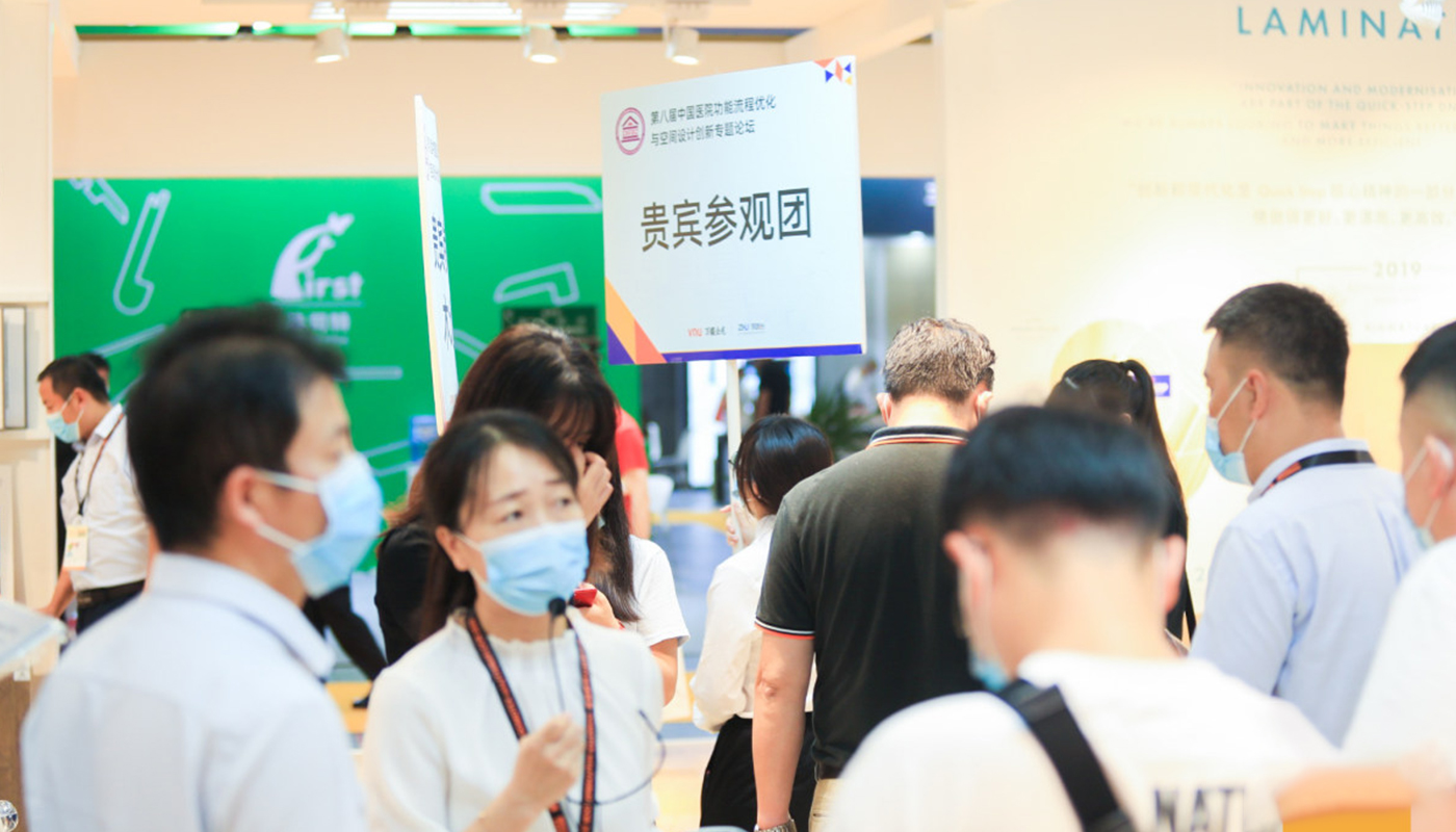 Domotex上海地材展完美收官|(zhì)得高“新”意出眾，眾望所至實力圈粉 33