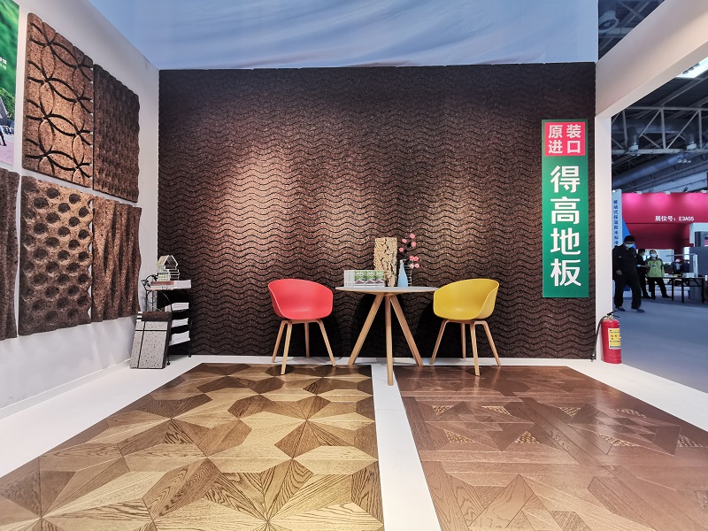 得高亮相2020住博會(huì)：一覽國際潮流精品，助力美好康居時(shí)代 微信圖片_20201109140007