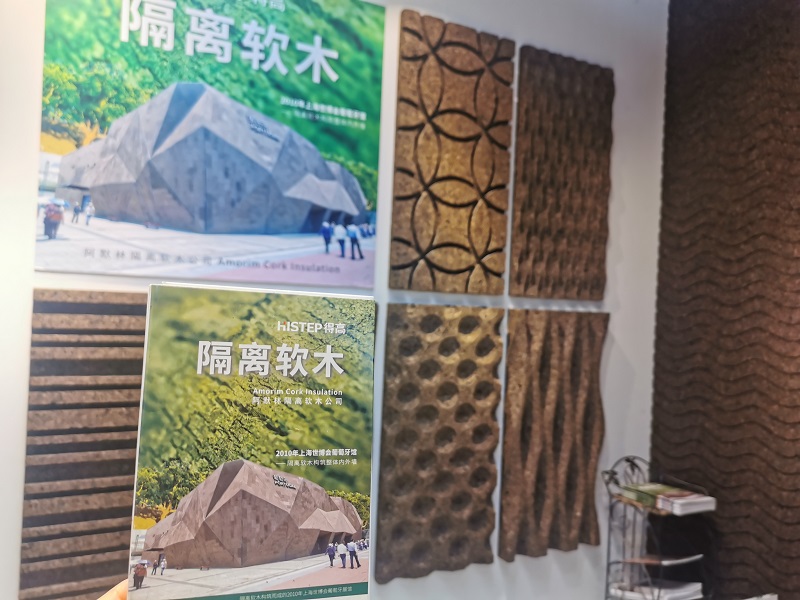 得高亮相2020住博會(huì)：一覽國際潮流精品，助力美好康居時(shí)代 微信圖片_20201109135728