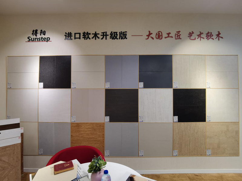 360評(píng)測(cè)丨得高藝術(shù)軟木：“以柔克剛”的健康地板，守護(hù)家人新選擇 圖片5