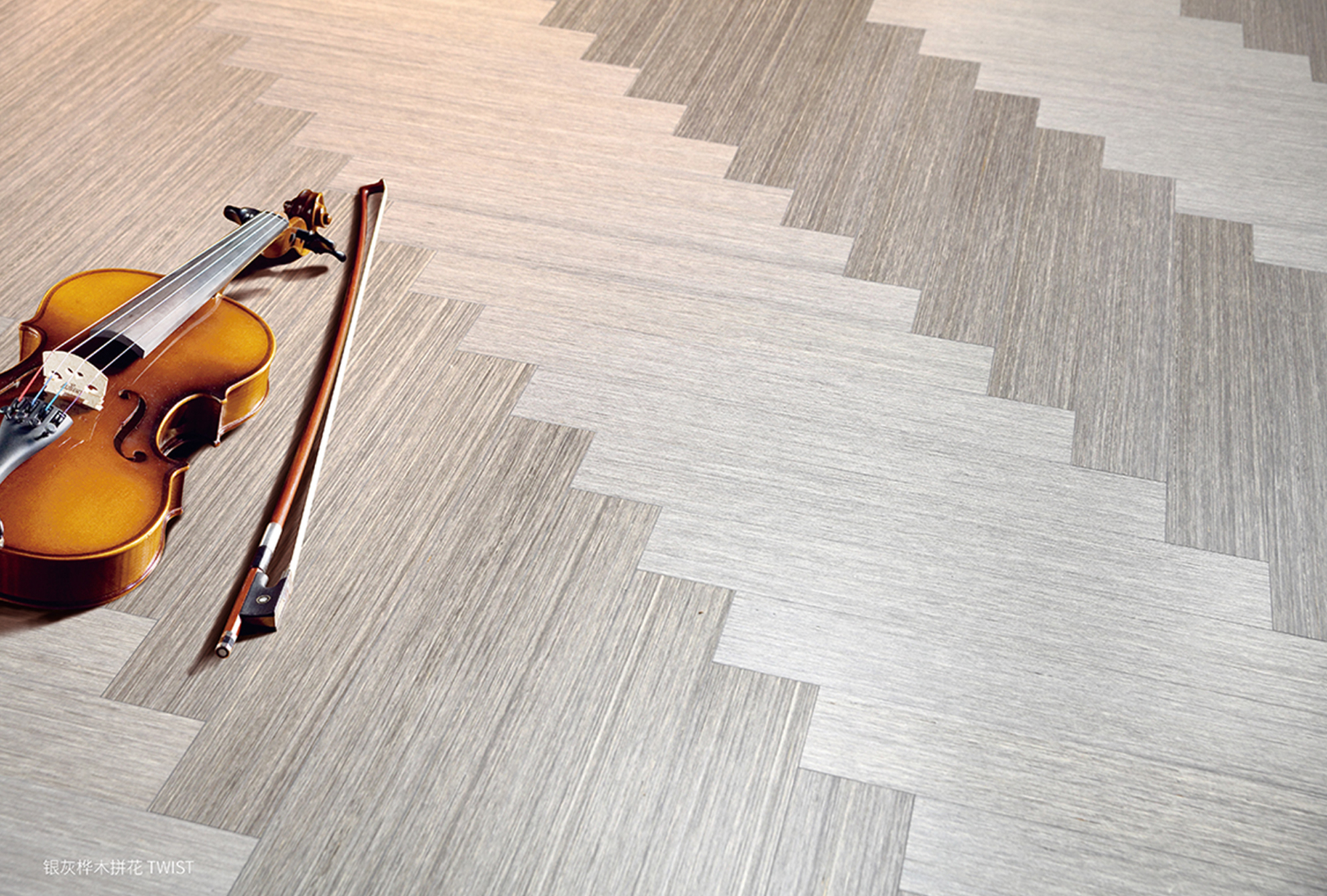 得高進(jìn)口地板，打破沉悶拼出藝術(shù) 11