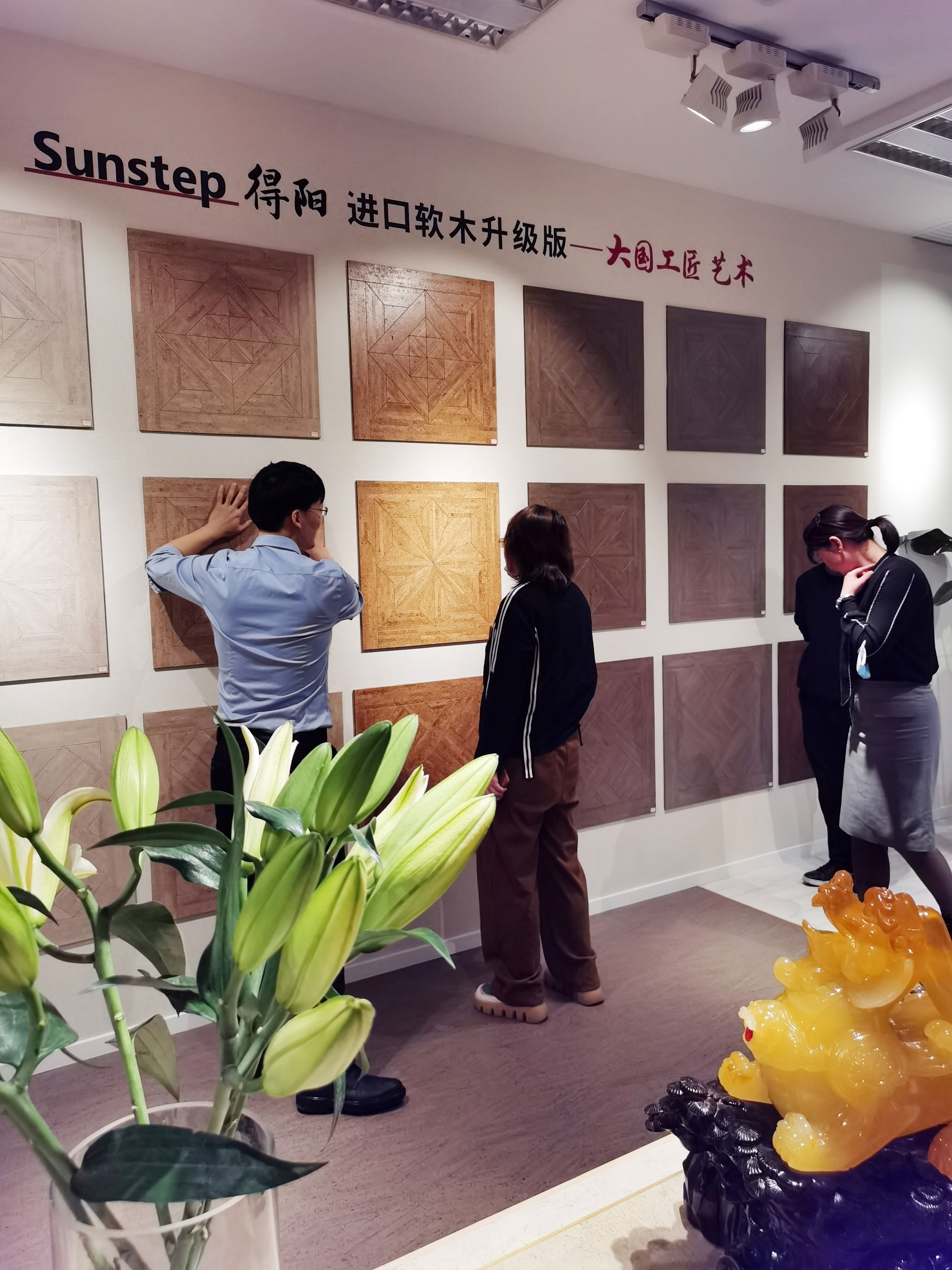 首屆新疆國際軟木文化節(jié)交流會啟動，“軟”實力硬圈粉！ 10