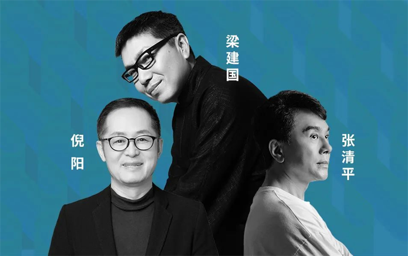 一站國際家|家裝不將就，潮流+顏值+實用全都要拿捏！ 6