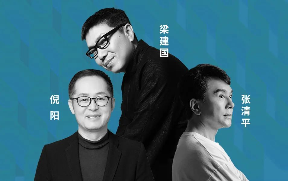 “一站國際家”評選公投，理想的家究竟什么樣？