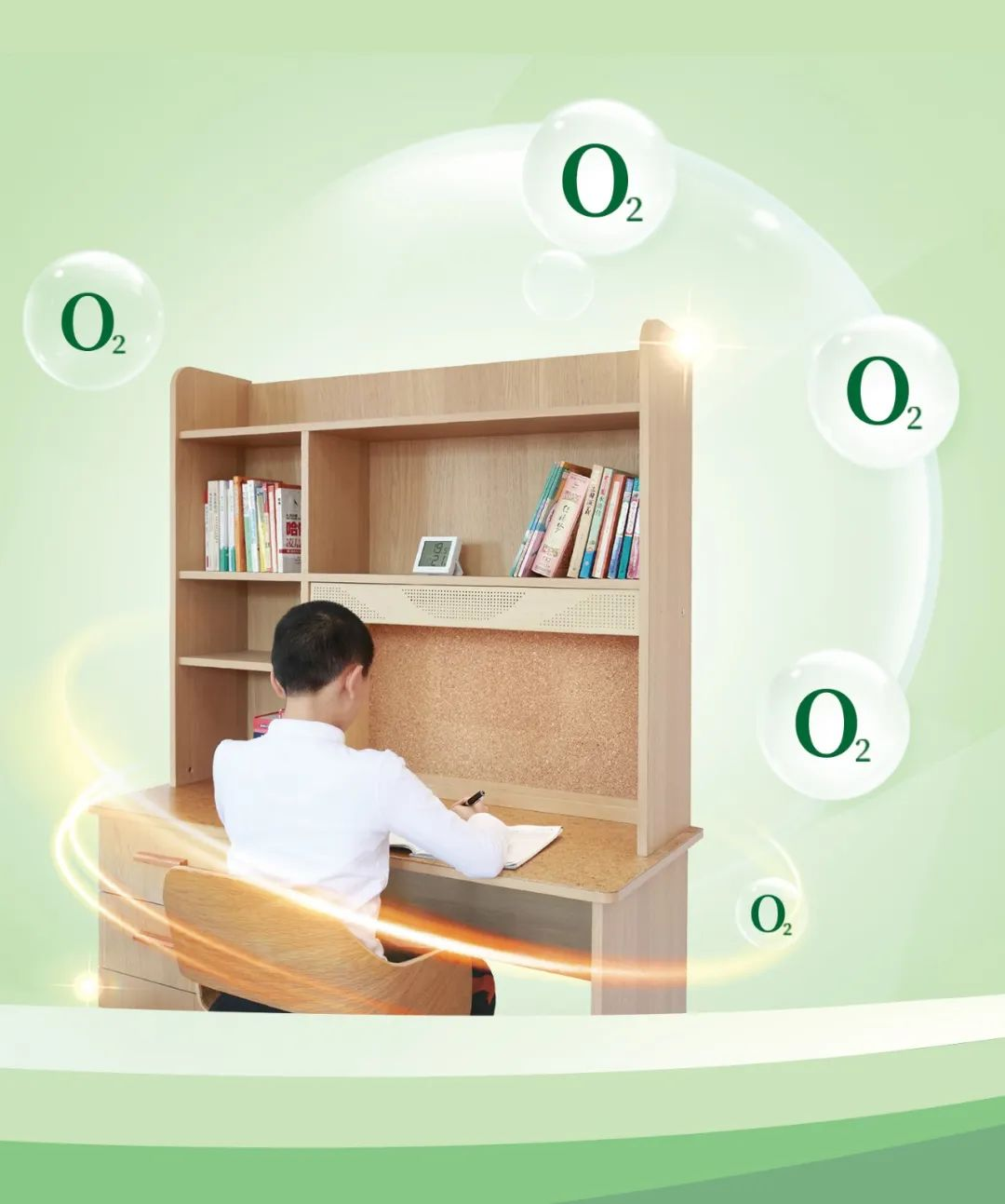 因愛而生，富氧中國|得高以氧創(chuàng)有夢未來 3