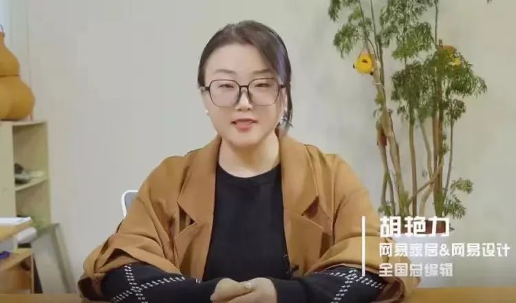 大咖云集，先鋒匯聚|遇見(jiàn)理想居住生活，一站國(guó)際家活動(dòng)完美落幕！ image5