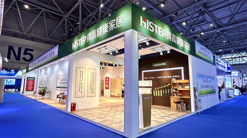 得高補氧學(xué)習(xí)桌亮相第83屆中國教育裝備展示會，富氧科技助力青少年智慧成長 圖片 1