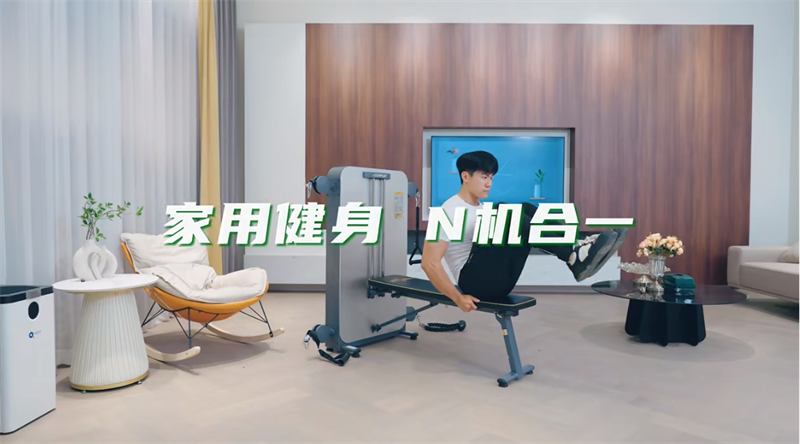 跟著運動達人開啟氧吧健身，為身體快充一下！ image2