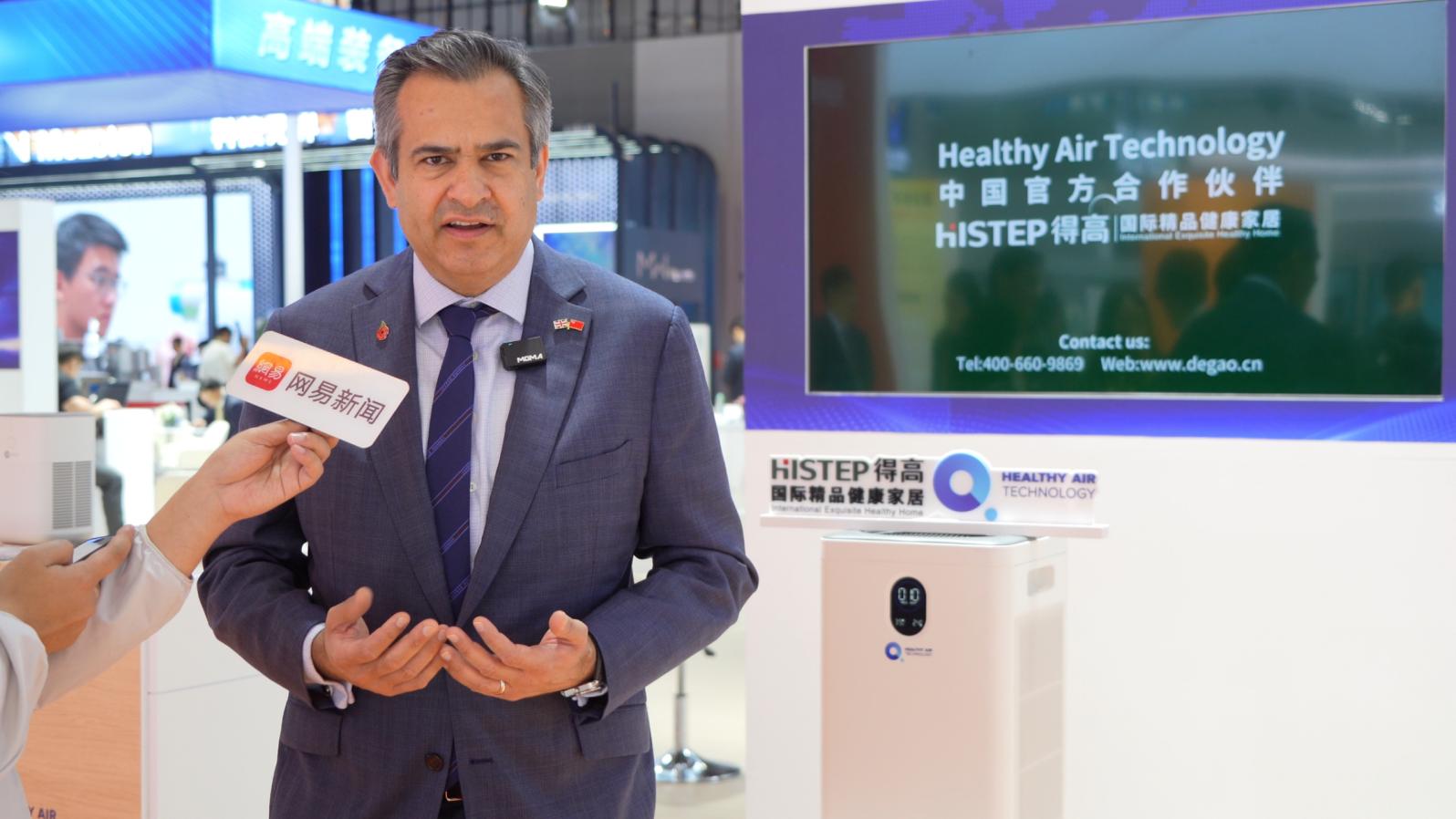 中國進博會|得高與英國HEALTHY AIR TECHNOLOGY公司成功簽署獨家代理協(xié)議！ image4