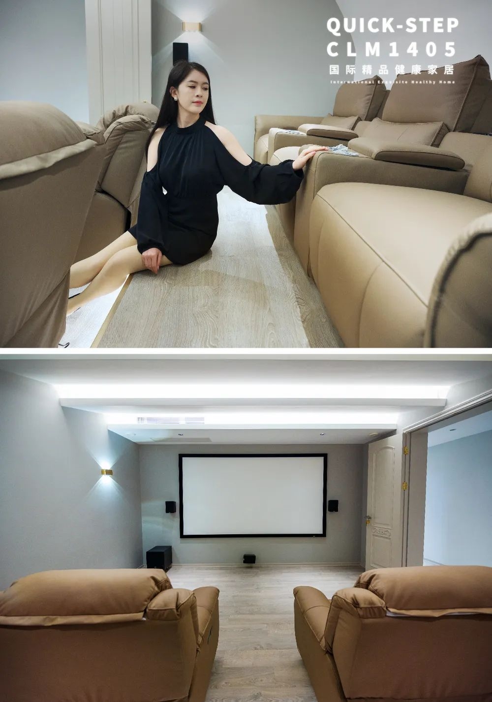 得高案例實拍|邂逅 600m2獨棟別墅，得高探尋美式浪漫 圖片13