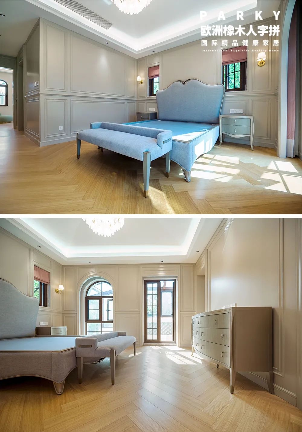 得高案例實拍|邂逅 600m2獨棟別墅，得高探尋美式浪漫 圖片8