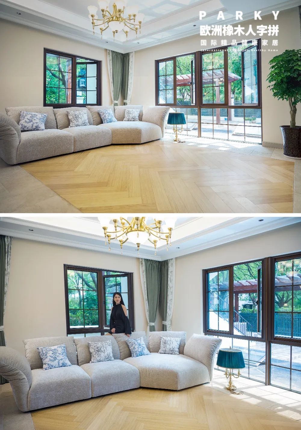 得高案例實拍|邂逅 600m2獨棟別墅，得高探尋美式浪漫 圖片5