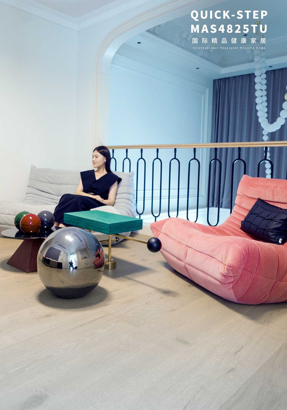 600㎡藝術(shù)宅邸|摩登時尚與現(xiàn)代美學(xué)的碰撞 WPS圖片(7 600㎡藝術(shù)宅邸|摩登時尚與現(xiàn)代美學(xué)的碰撞 WPS圖片(7