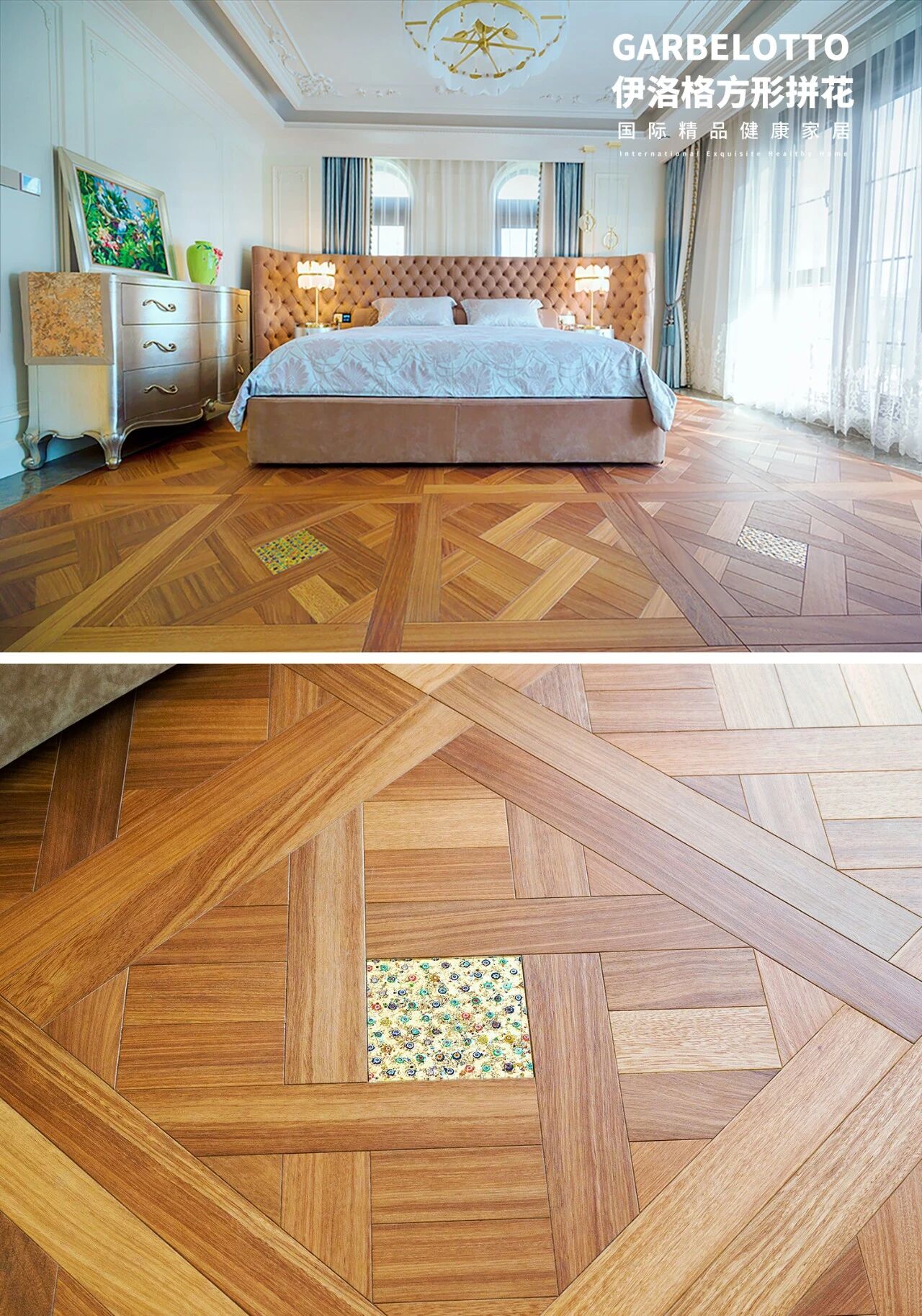 從自然中來的家居美學(xué)，實(shí)木復(fù)合地板的風(fēng)格密碼 圖片20