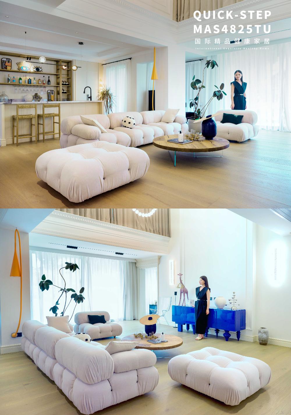 從自然中來的家居美學(xué)，實(shí)木復(fù)合地板的風(fēng)格密碼 圖片18