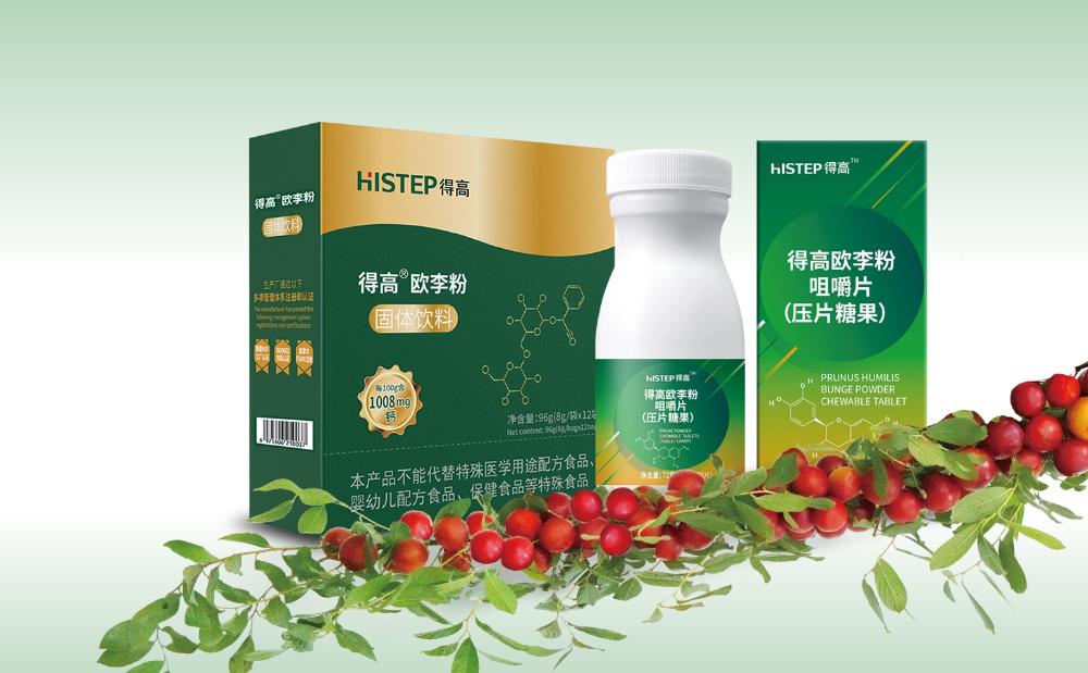 30年，只做一件事：把健康帶給國(guó)人 圖片12