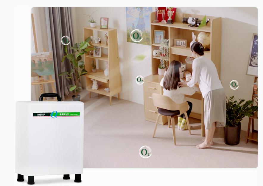 得高，是健康的起點更是生活的港灣。 圖片1