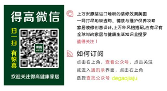 質(zhì)界之上再啟動(dòng)，福州12月18日接檔這場(chǎng)設(shè)計(jì)盛事 