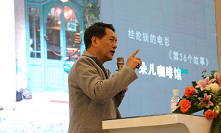 得高攜手設(shè)計大咖何武賢，"匠心傳城""武"動南昌