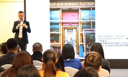 得高"質(zhì)界之上，設(shè)計(jì)作為"濟(jì)寧站盛大收官！