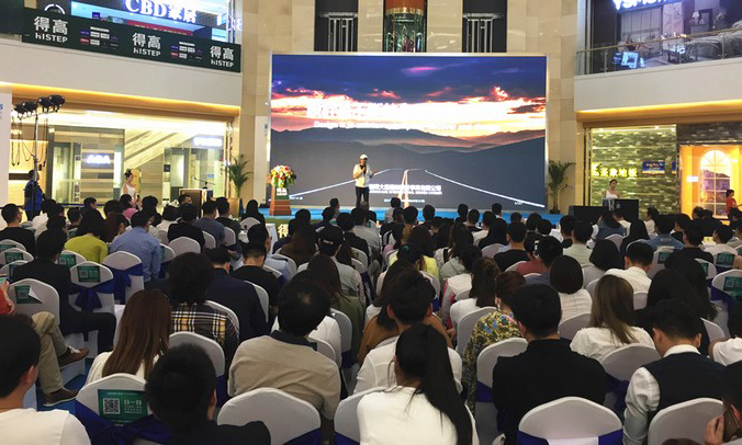 得高“匠心傳城”長(zhǎng)春站完美落幕，大師邱春瑞演繹匠心之旅