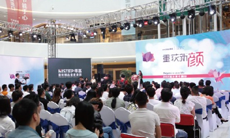 得高"重獲新顏，2016設(shè)計(jì)師中國(guó)行"西安站，盛大開(kāi)幕！