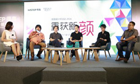 得高"重獲新顏"青島站， 這場設(shè)計大趴，轟動了整個島城！