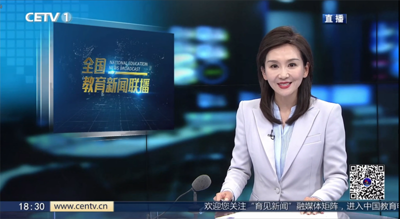 中國教育電視臺重磅報道！富氧生態(tài)研學之旅