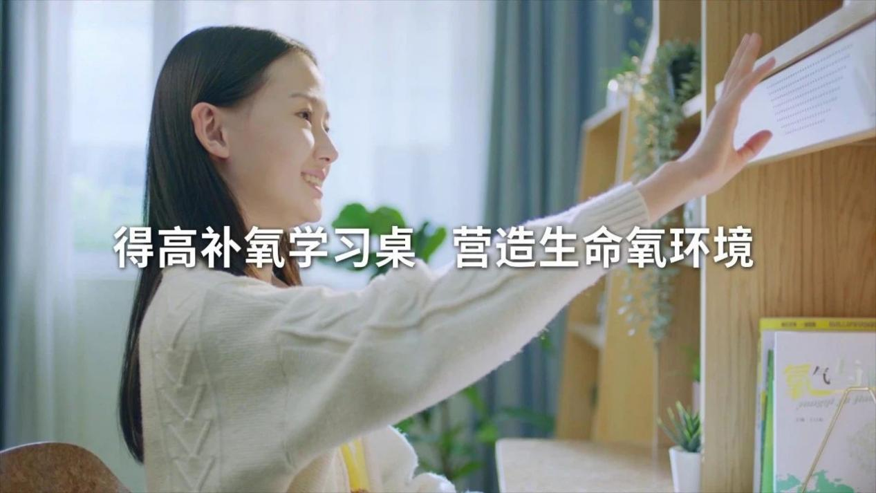 富氧凈化，雙重守護(hù)：得高氧生儀與空氣凈化消毒器的封神組合 圖片20